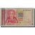 Banconote, Bulgaria, 1 Lev, 1999, KM:114, D+
