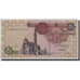 Billete, 1 Pound, 2002, Egipto, 2002-02-11, KM:50f, UNC