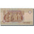 Geldschein, Ägypten, 1 Pound, 2002, 2002-02-11, KM:50f, UNZ