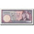 Geldschein, Pakistan, 50 Rupees, Undated (1986- ), KM:40, UNZ
