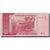 Banconote, Pakistan, 100 Rupees, 2006, KM:48a, FDS