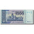 Billet, Pakistan, 1000 Rupees, 2007, KM:50b, NEUF