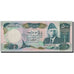 Billet, Pakistan, 500 Rupees, Undated (1986- ), KM:42, SPL
