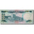 Banconote, Pakistan, 500 Rupees, Undated (1986- ), KM:42, SPL