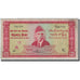 Biljet, Pakistan, 500 Rupees, Undated (1964), KM:19a, TB