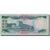 Geldschein, Pakistan, 500 Rupees, Undated (1986- ), KM:42, VZ