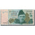 Billete, 500 Rupees, 2009, Pakistán, KM:49A, UNC