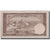 Billet, Pakistan, 10 Rupees, Undated (1951), KM:13, TB+
