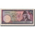 Geldschein, Pakistan, 50 Rupees, undated (1977-84), KM:30, UNZ-