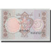 Geldschein, Pakistan, 1 Rupee, Undated (1983- ), KM:27m, UNZ-