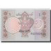 Banknote, Pakistan, 1 Rupee, Undated (1983- ), KM:27o, UNC(65-70)