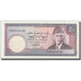Billete, 50 Rupees, Undated (1986- ), Pakistán, KM:40, SC