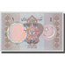 Banknot, Pakistan, 1 Rupee, Undated (1981-82), KM:25, UNC(63)