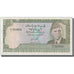 Banknot, Pakistan, 10 Rupees, Undated, KM:39, UNC(63)