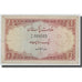 Banknot, Pakistan, 1 Rupee, Undated, KM:10b, VF(20-25)