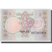 Banknote, Pakistan, 1 Rupee, KM:27l, UNC(65-70)
