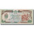 Banknote, Afghanistan, 500 Afghanis, SH1369 (1990), KM:60a, UNC(65-70)