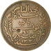 Monnaie, Tunisie, Muhammad al-Nasir Bey, 10 Centimes, 1912, Paris, TB, Bronze