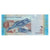Banconote, Venezuela, 2 Bolivares, 2012, 2012-01-31, KM:88, SPL
