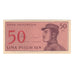 Billete, 50 Sen, 1964, Indonesia, KM:94a, EBC