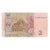 Banconote, Ucraina, 2 Hryven, 2011, KM:117, FDS