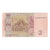 Banknot, Ukraina, 2 Hryven, 2013, KM:117, UNC(65-70)