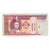 Banknote, Mongolia, 20 Tugrik, 2011, Undated (2011), KM:63, AU(55-58)