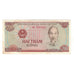 Banknote, Vietnam, 200 D<ox>ng, 1987, Undated (1987), KM:100c, AU(55-58)