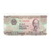 Banknote, Vietnam, 2000 D<ox>ng, 1988, Undated (1988), KM:107, AU(55-58)