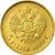 Coin, Russia, Nicholas II, 5 Roubles, 1899, St. Petersburg, AU(50-53), Gold