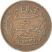 Tunisia, Muhammad al-Nasir Bey, 5 Centimes, 1917, Paris, Bronzo, BB, KM:235