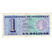 Banknote, Venezuela, 1 Bolivar, 1989, 1989-10-05, KM:68, EF(40-45)