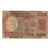 Nota, Índia, 2 Rupees, Undated (1976), KM:79f, VG(8-10)