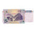 Banknote, China, 5 Yüan, 2005, KM:903, UNC(63)