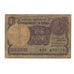 Billet, Inde, 1 Rupee, 1984, KM:78Aa, B