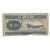 Banknote, China, 2 Fen, Undated (1953), KM:861b, VG(8-10)