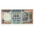 Nota, Índia, 100 Rupees, Undated (1997), KM:91j, VF(20-25)