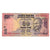 Billete, 50 Rupees, 2012, India, KM:104a, MBC