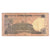 Billete, 50 Rupees, 2012, India, KM:104a, MBC