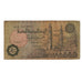 Billet, Égypte, 50 Piastres, 2005, 2005-05-12, KM:62d, B