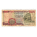 Banknote, Ghana, 2000 Cedis, 1996, 1996-02-23, KM:30c, VF(20-25)