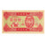 Banknote, China, Yuan, 1999, HELL BANKNOTE, UNC(63)
