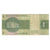 Banknote, Brazil, 1 Cruzeiro, Undated (1975), KM:191Ab, EF(40-45)