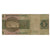 Banknote, Brazil, 1 Cruzeiro, UNDATED 1970, KM:191a, VG(8-10)