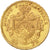 Belgium, 20 Francs, 1871, KM #37, AU(55-58), Gold, 6.47