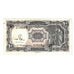 Banknot, Egipt, 10 Piastres, 1976-1978, KM:183f, EF(40-45)
