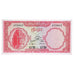 Banknot, Kambodża, 5 Riels, KM:10a, AU(55-58)