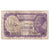 Banknote, Egypt, 5 Piastres, 1980-1982, KM:182h, VF(20-25)