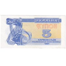 Banknote, Ukraine, 5 Karbovantsiv, 1991, KM:83a, UNC(65-70)