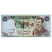 Billet, Iraq, 25 Dinars, Undated (1986), KM:73a, NEUF